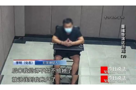 同安同安专业催债公司，专业催收