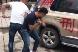 同安遇到恶意拖欠？专业追讨公司帮您解决烦恼