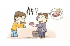 同安如果欠债的人消失了怎么查找，专业讨债公司的找人方法